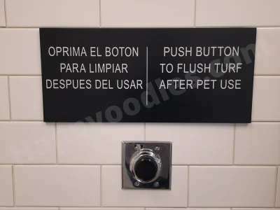 Service Animal Relief Area at IAH - United Airline Terminal - Flush button - Happyoodles.com
